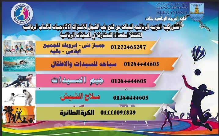 159339890 3731200730268735 5692278762730164688 n