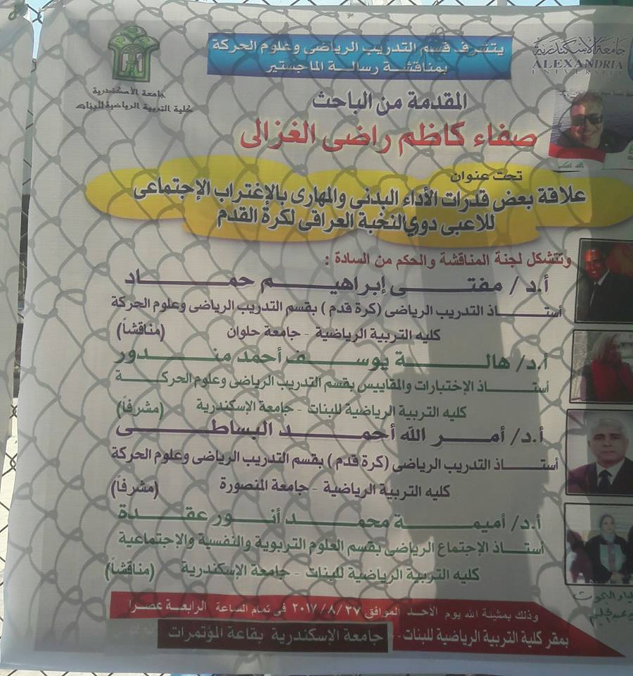 21034223 1404783182910513 6894021446205616586 n