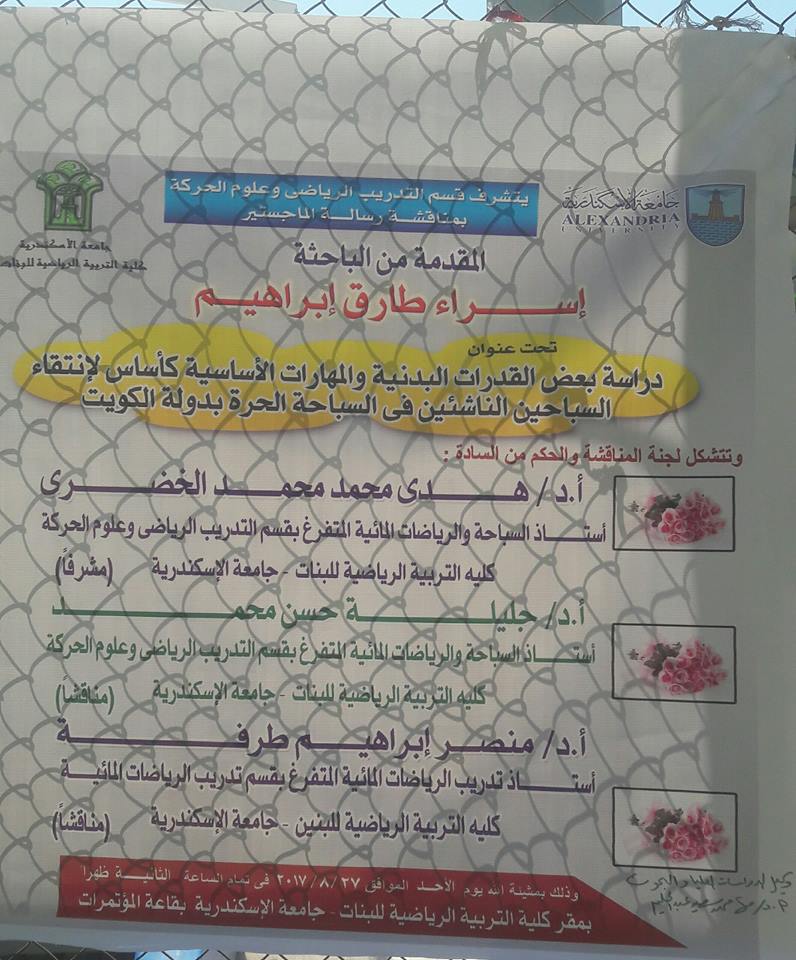 21106367 1404776699577828 2129680806513722773 n