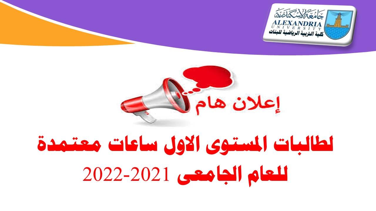 247292882 4392589017463233 2389558234207066759 n
