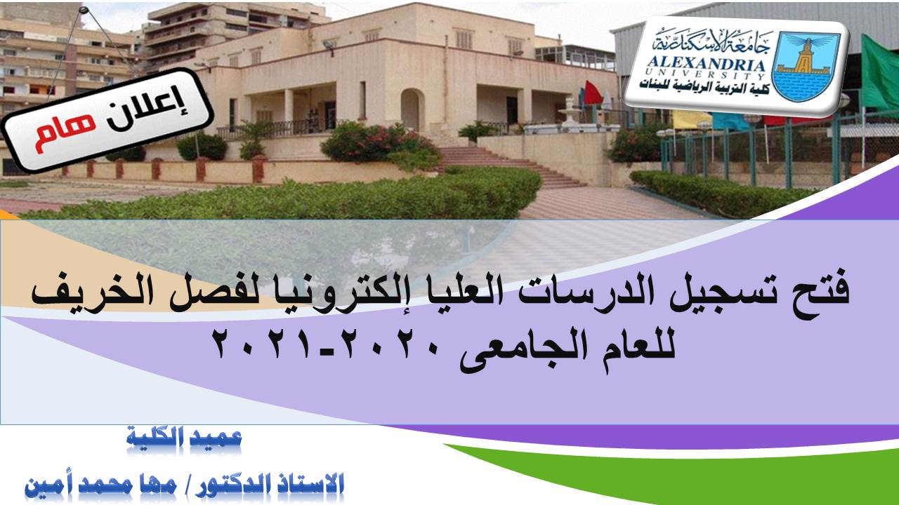 5c6c7d41 5f9e 4093 a849 b0d1e67058ab