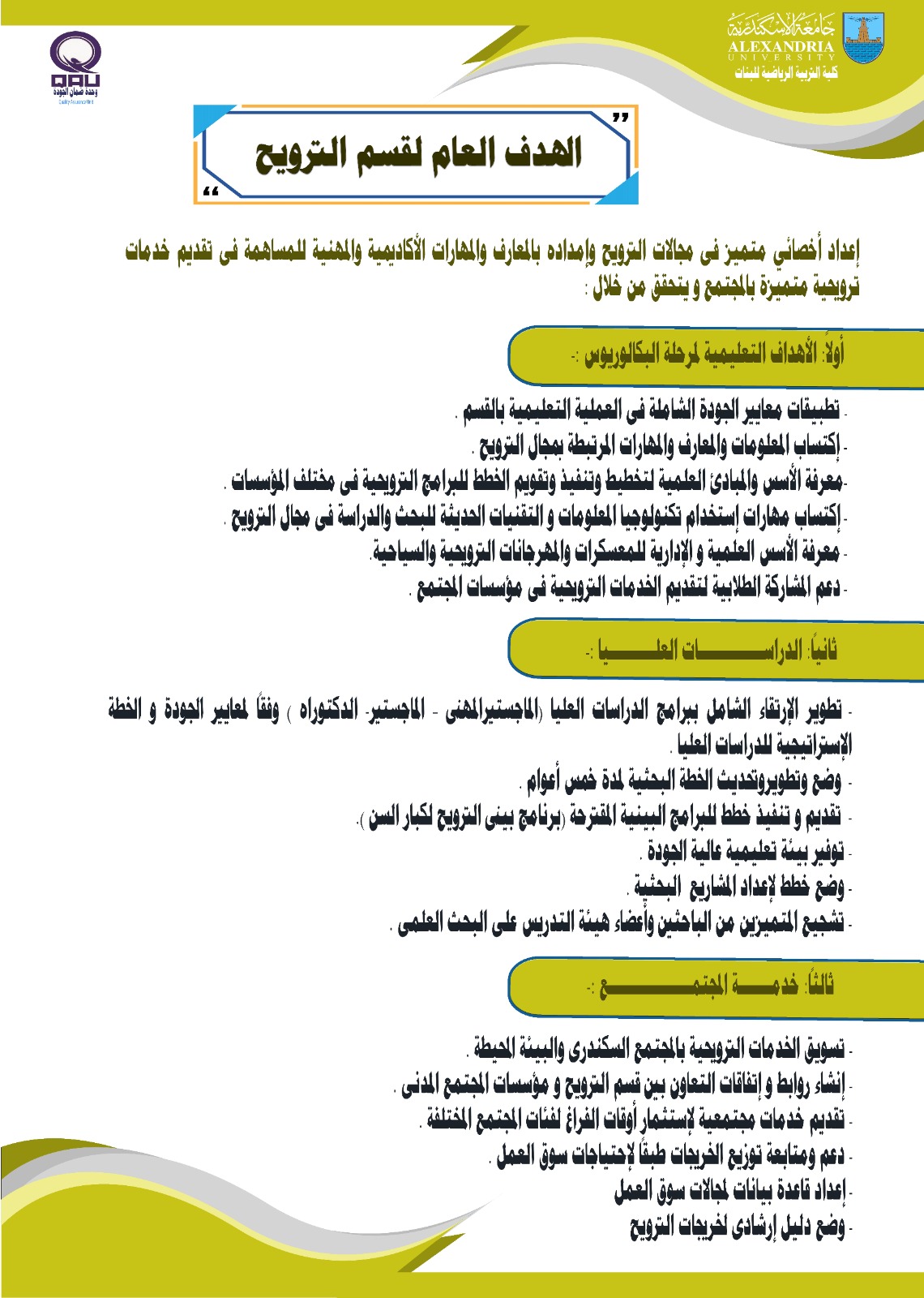 5c6fbd78 64ee 4cbc 91c2 19f558600a97