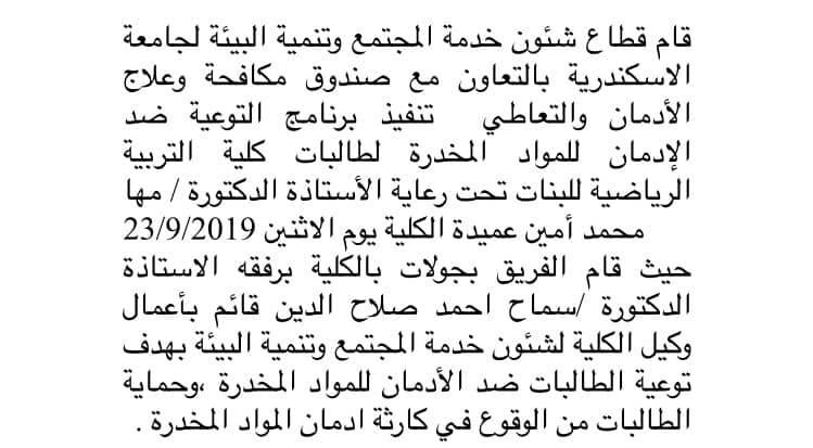 70885105 2387307484658073 6191108933852069888 n