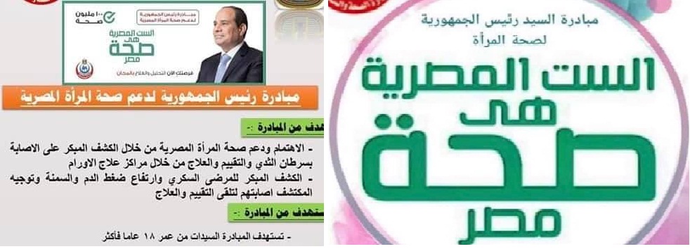 71276131 385609835467305 9119049862510280704 n