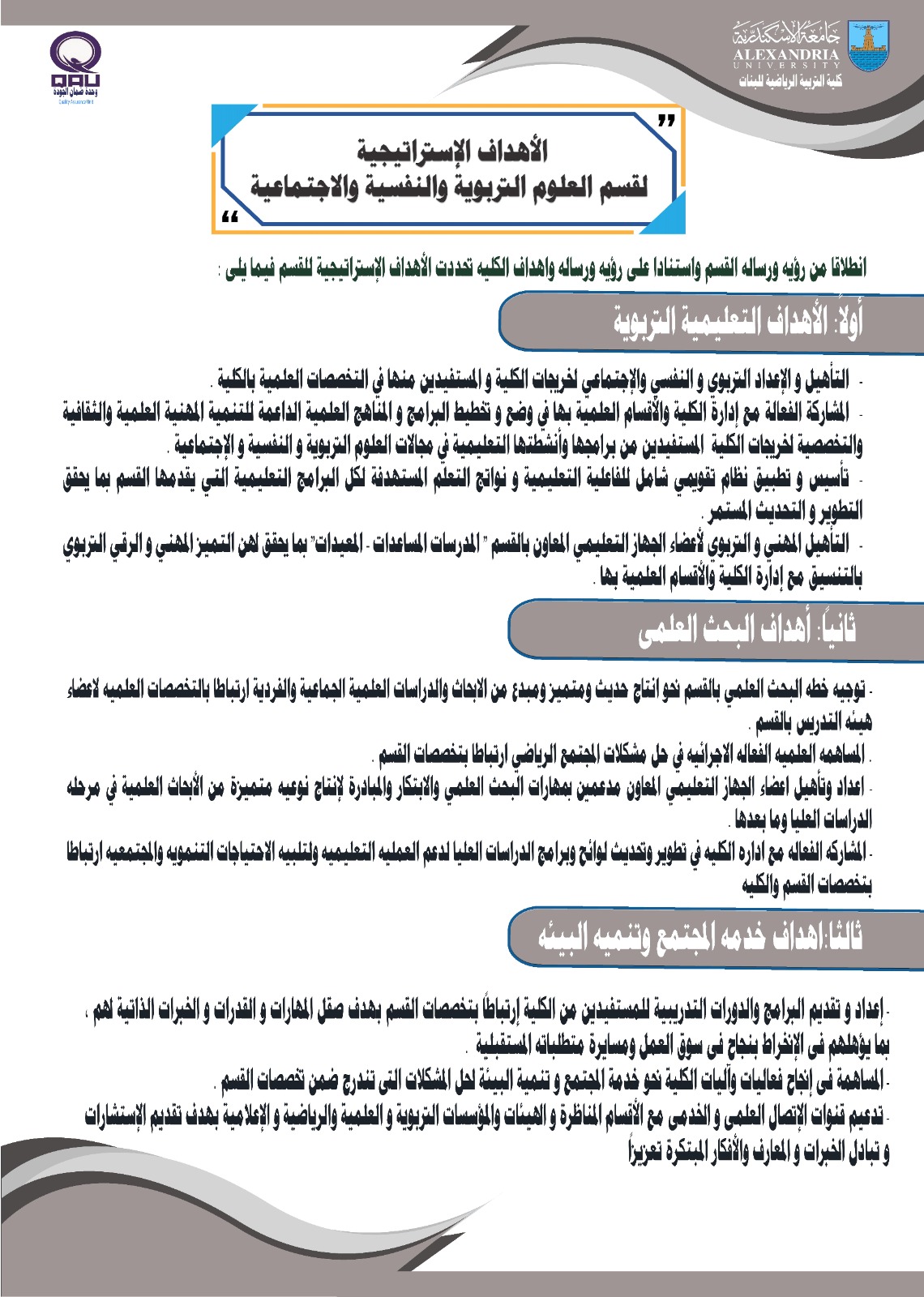 9d1af4c0 bb63 49b5 a0ad 0d6571f549fa