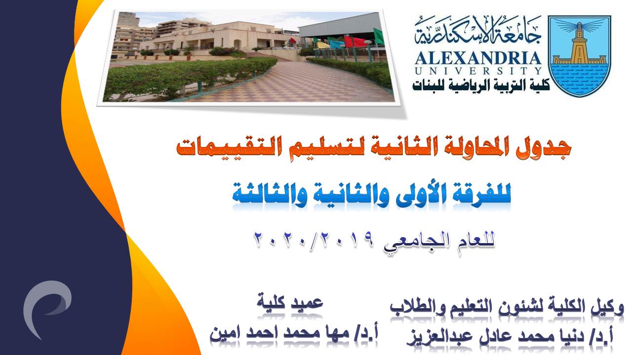 ad65b6b6 aed3 4e61 b806 e28c55e61094