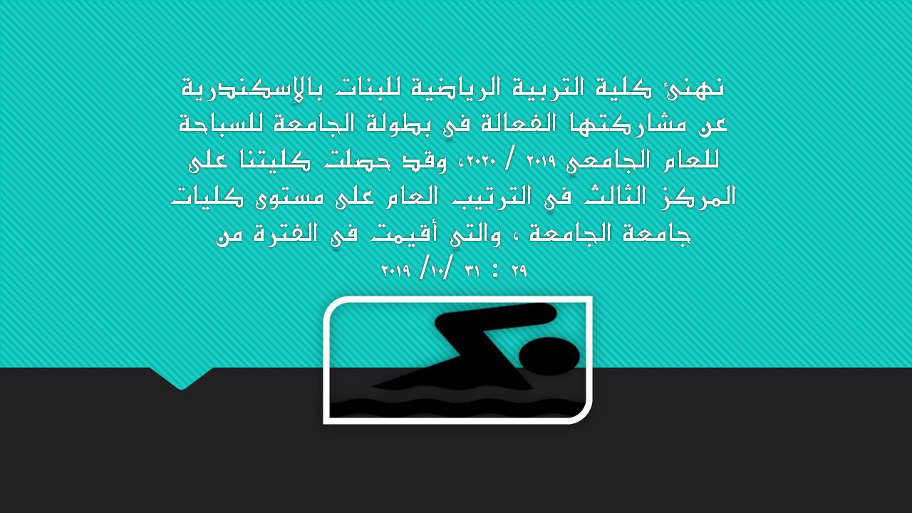bas98