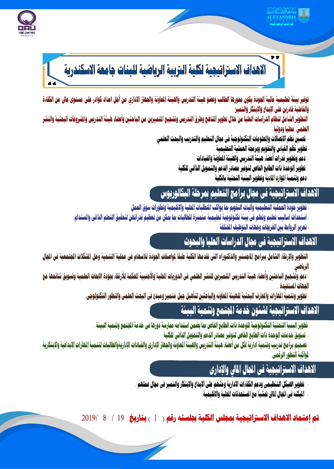 d1c7ece0 0cf5 4b23 97e8 3cbf2f64c920