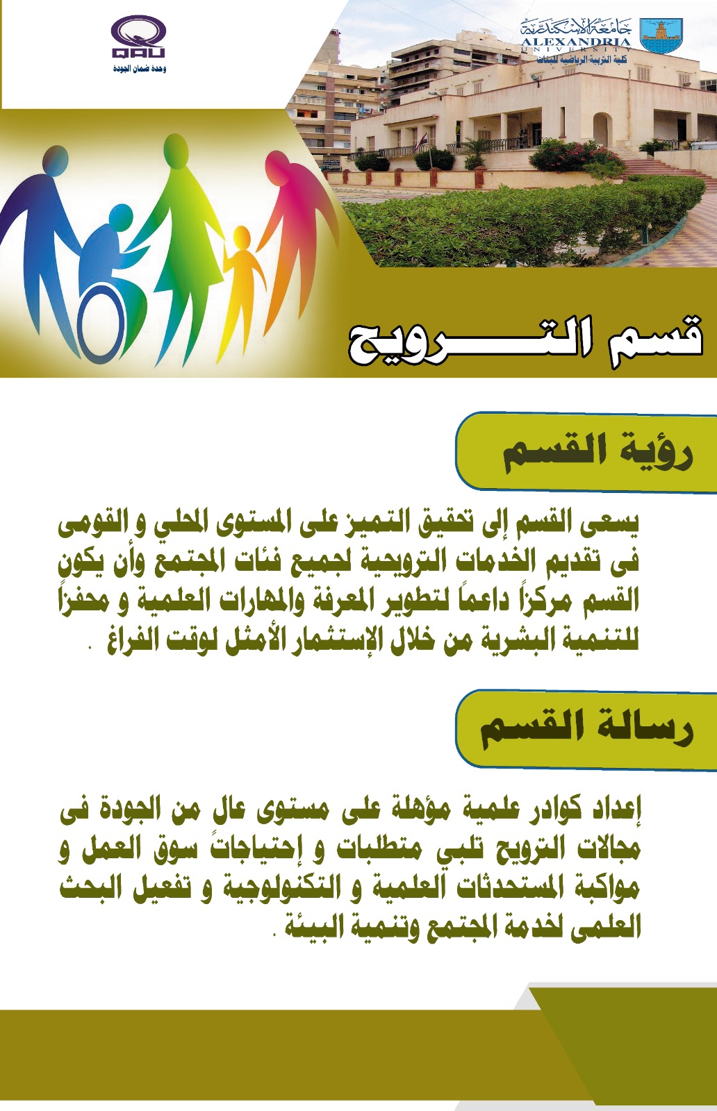df548da2 06d3 4a17 b8a6 2b8edb13e8ae