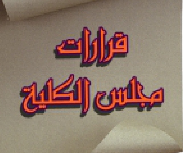 e4d5c44c5a496510a92bb496aa533f7c XL