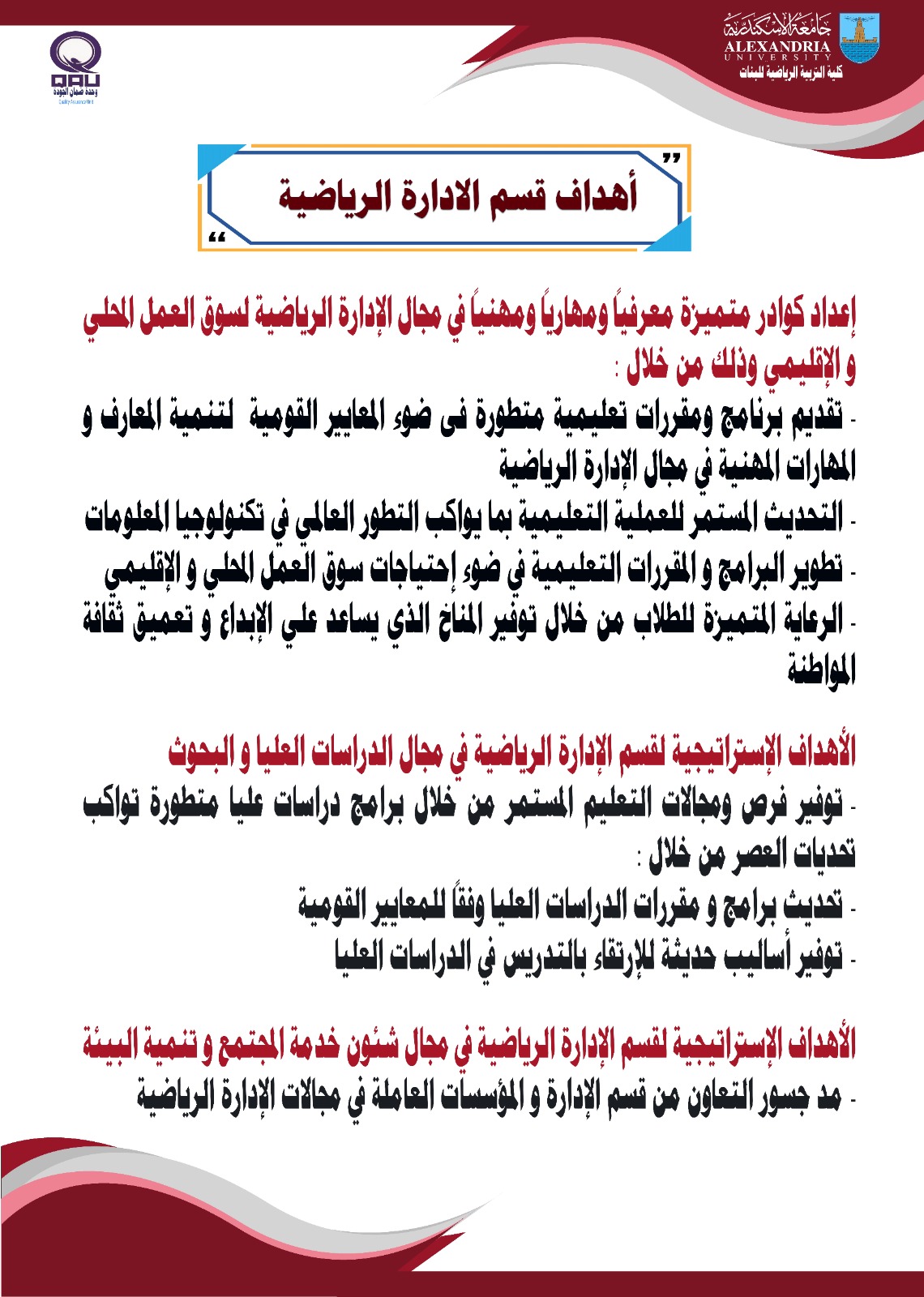 ec8fdbe1 468b 424e b13d 275c481e3774