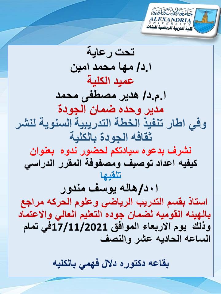 ff07eaab 1ce8 4440 a546 e8ddbf17c83c