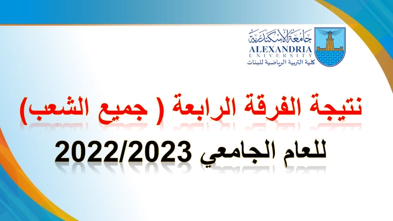 369679513 682648300572540 2368026223643649338 n