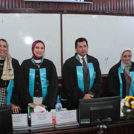 وزير الشباب والرياضة يناقش رسالتين علميتين بكلية التربية الرياضية - بنات - جامعة الإسكندرية