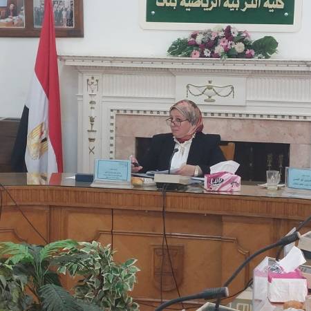 جلسة مجلس الكلية رقم ٤ للعام الجامعي 2024/2025