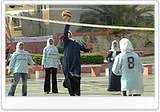 معسكر